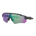 Oakley Radar EV Path Steel - Prizm Road Jade